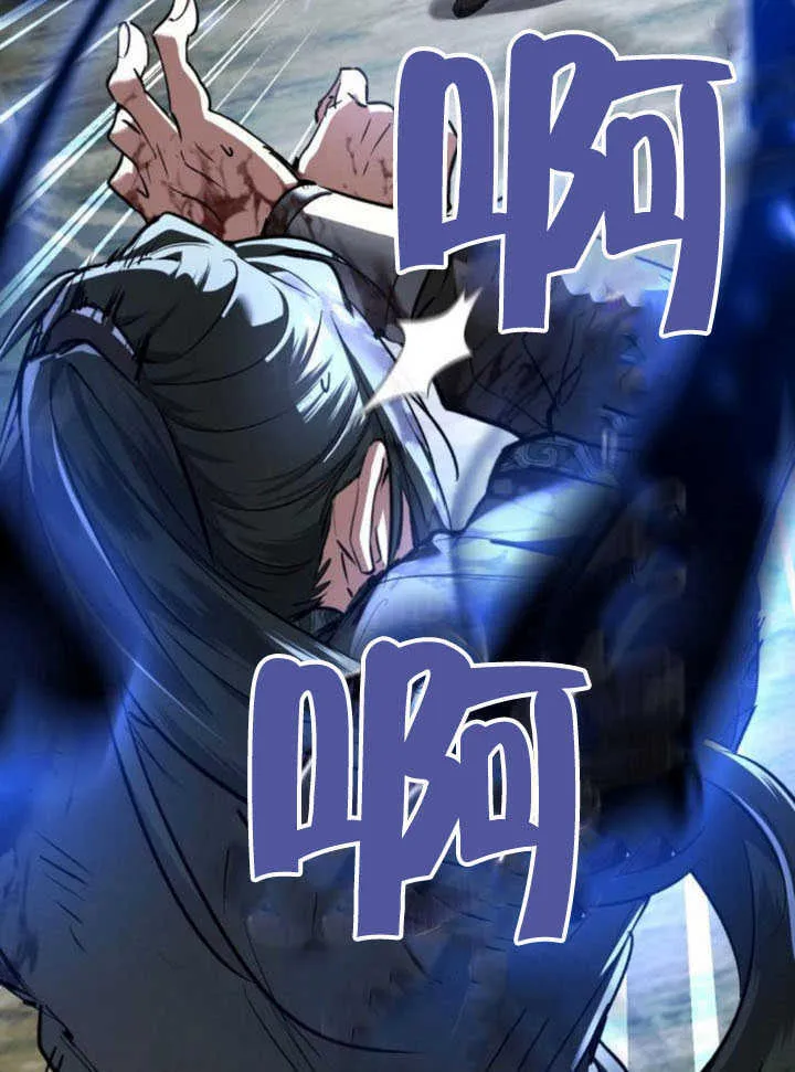 第28话 第12页