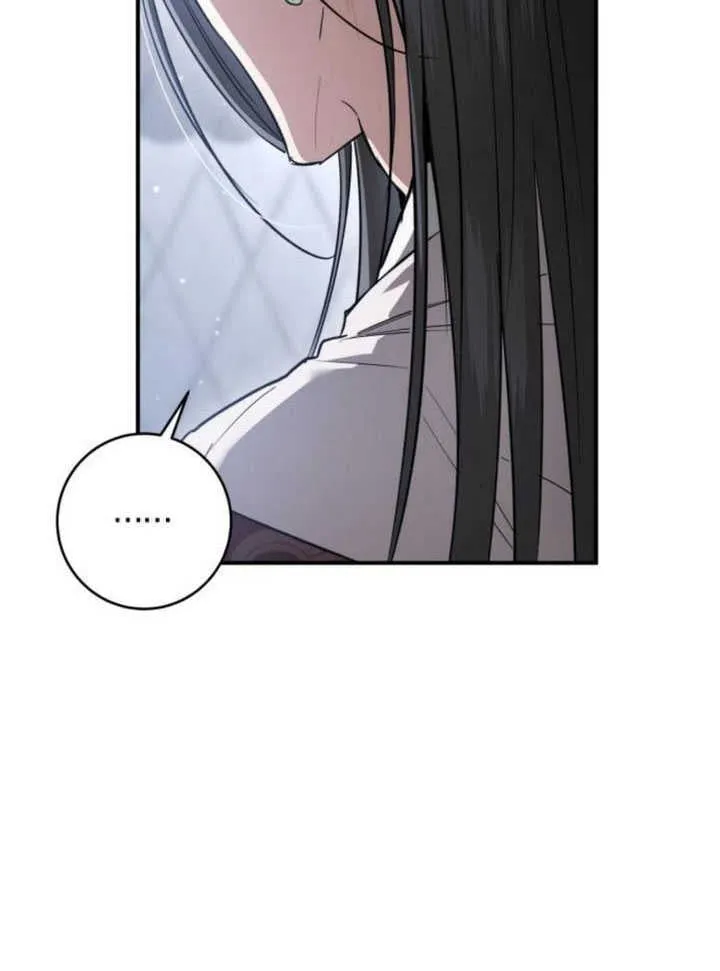 第28话 第30页