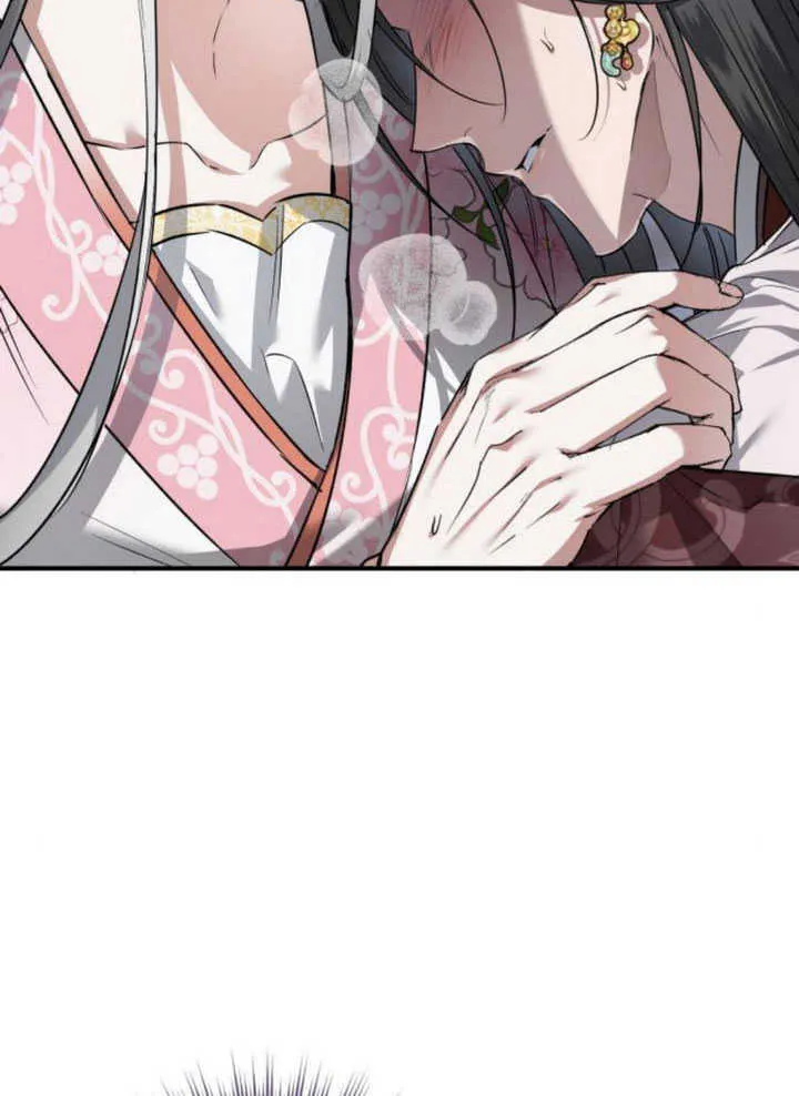第28话 第35页