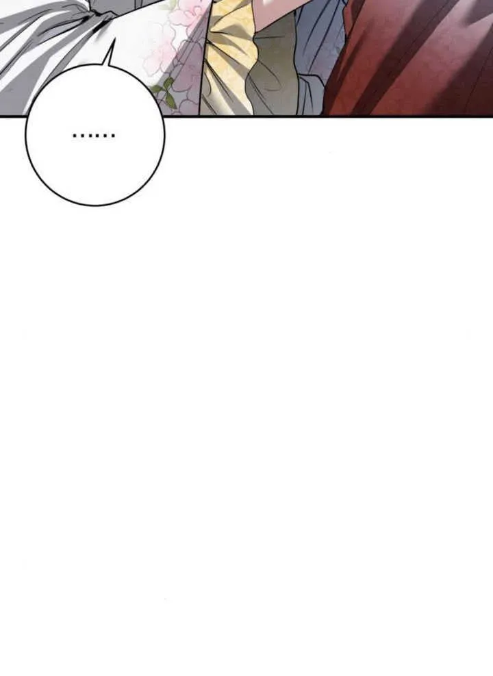 第28话 第44页