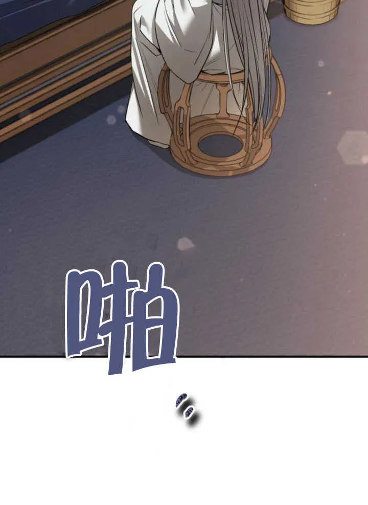 第28话 第58页