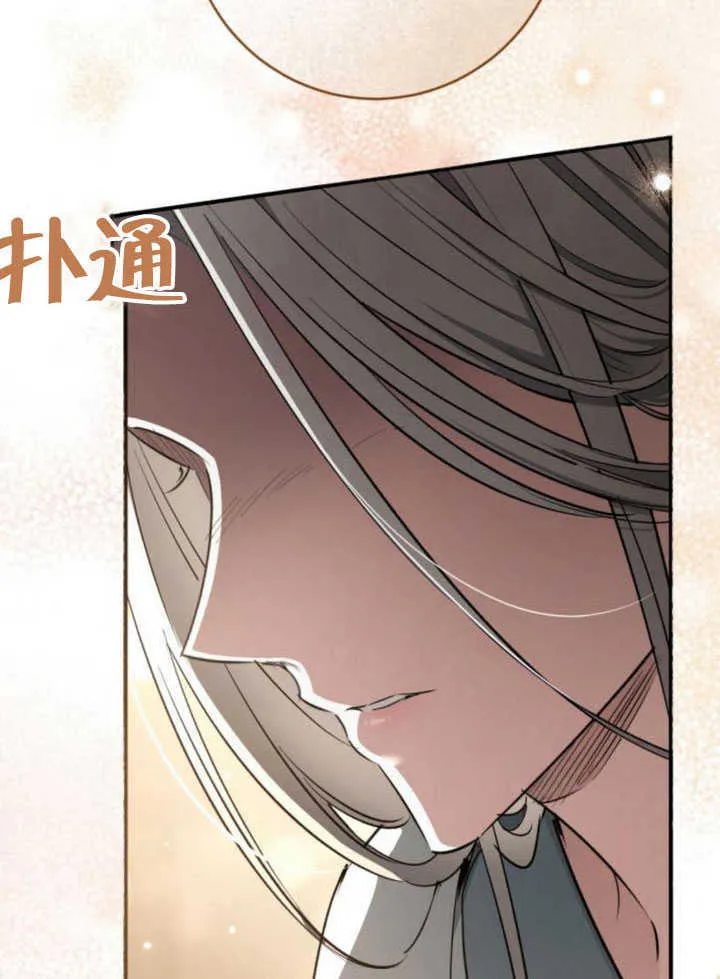 第28话 第104页