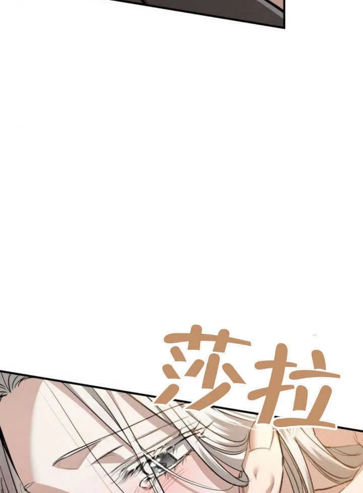 第28话 第120页