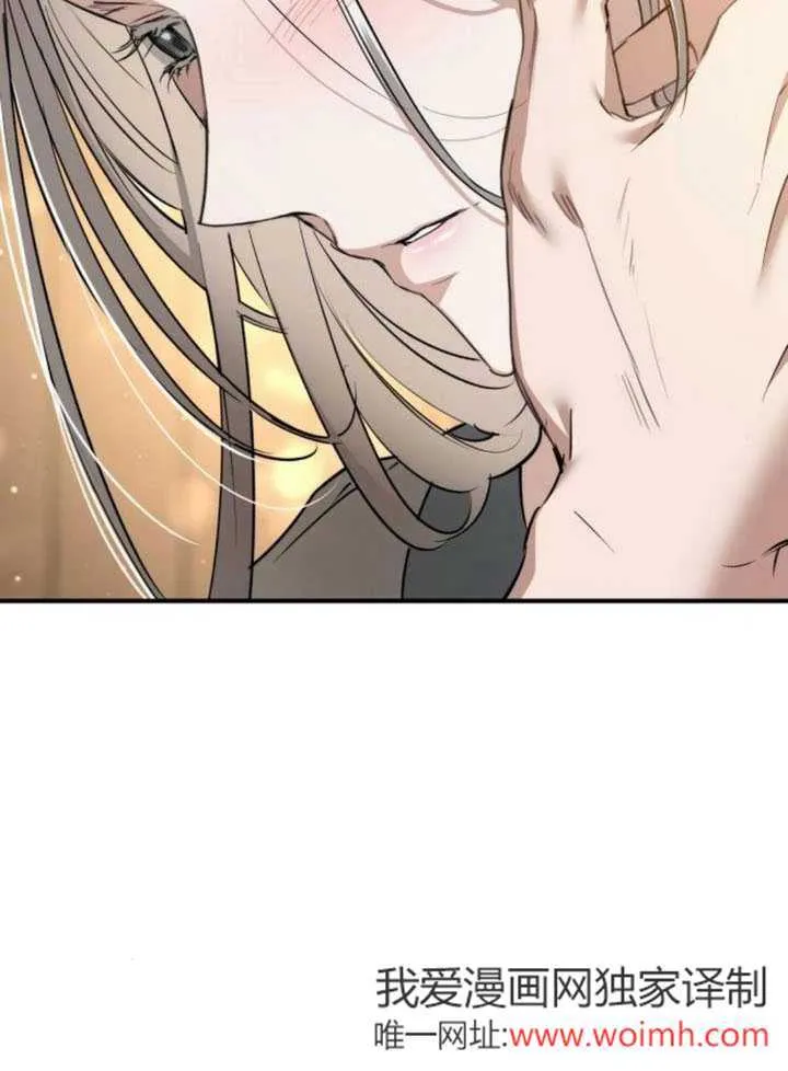 第28话 第121页