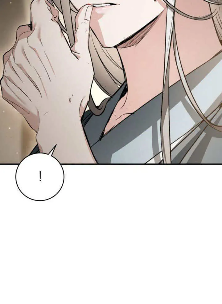 第29话 第45页