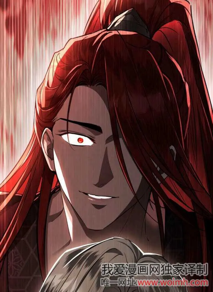第29话 第100页