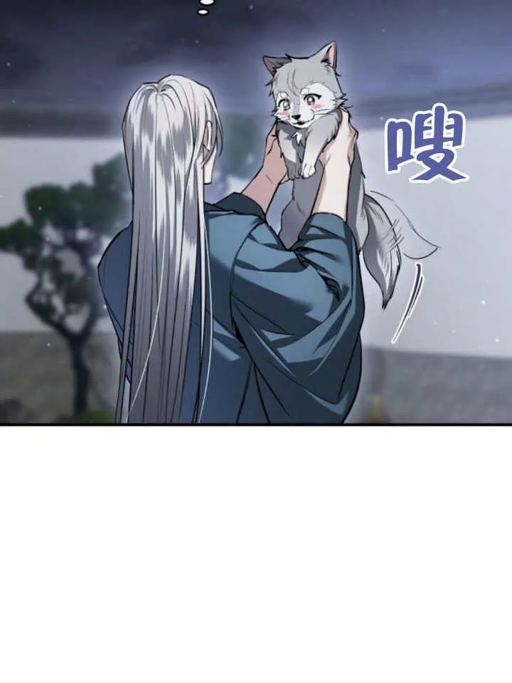 第29话 第134页