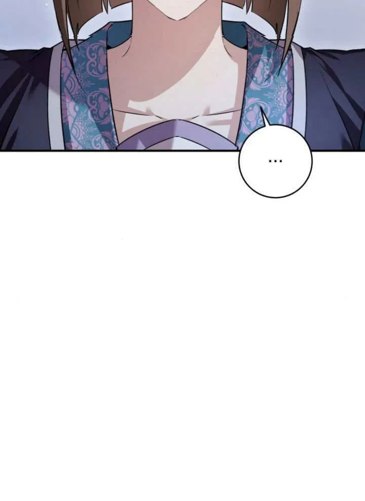 第30话 第46页