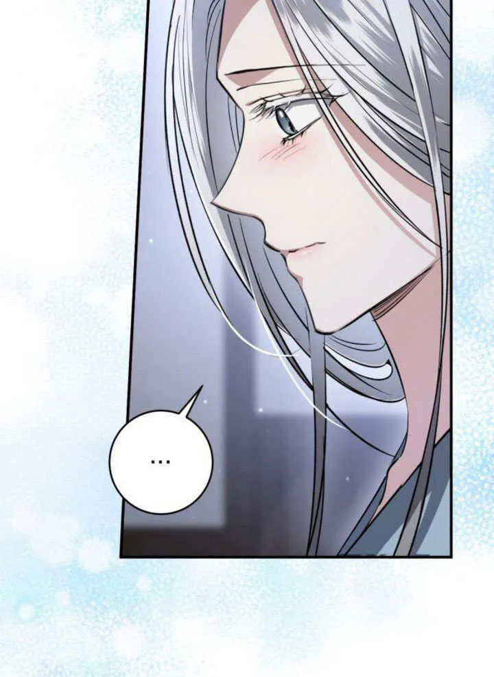 第30话 第56页