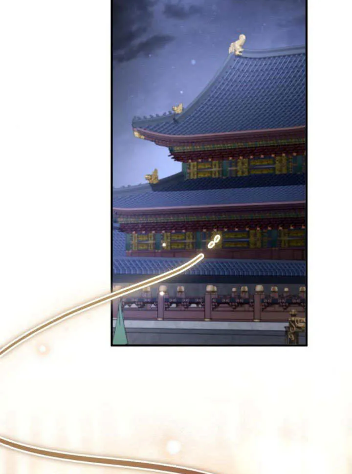 第30话 第65页
