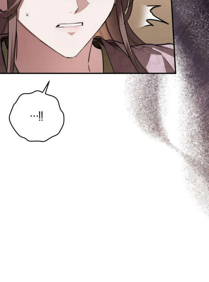 第30话 第80页
