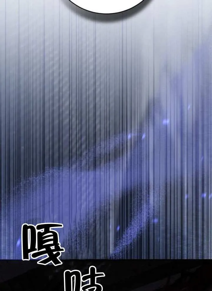 第31话 第39页