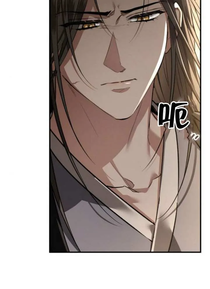 第31话 第62页