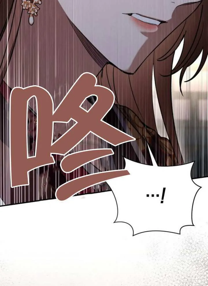 第31话 第101页