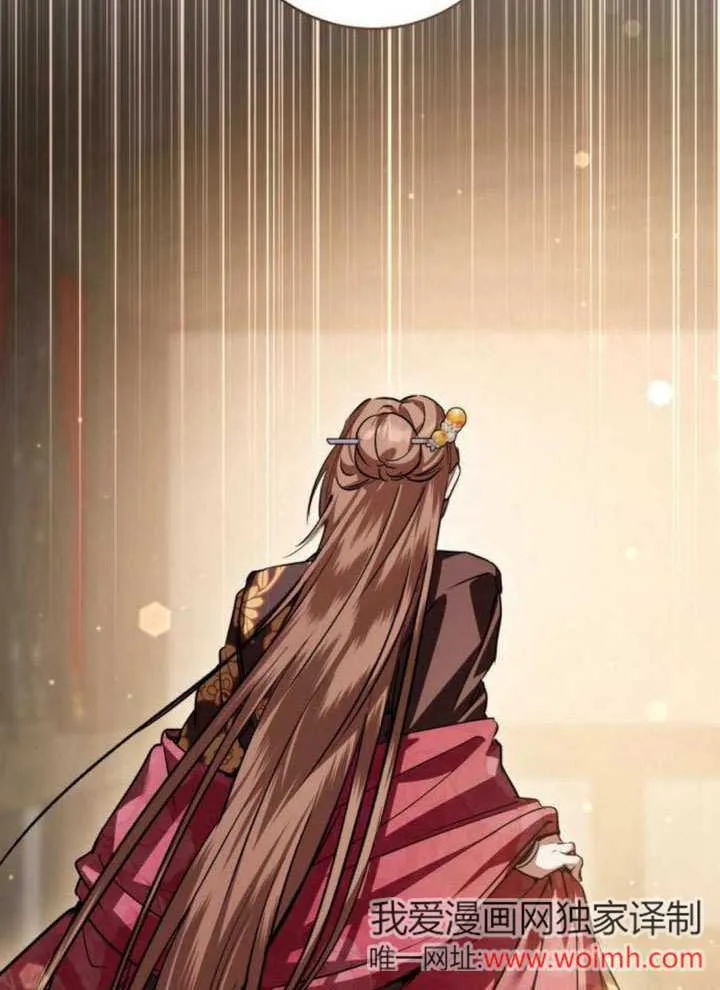 第31话 第107页