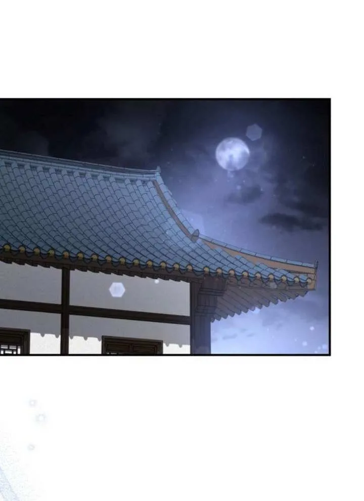 第31话 第109页