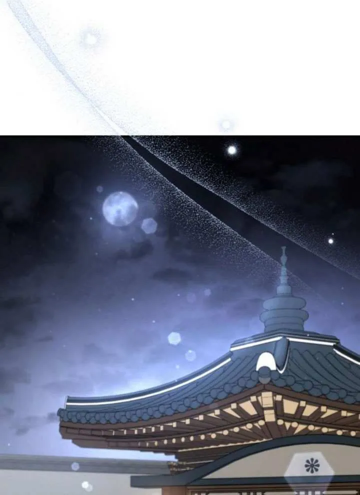 第31话 第110页