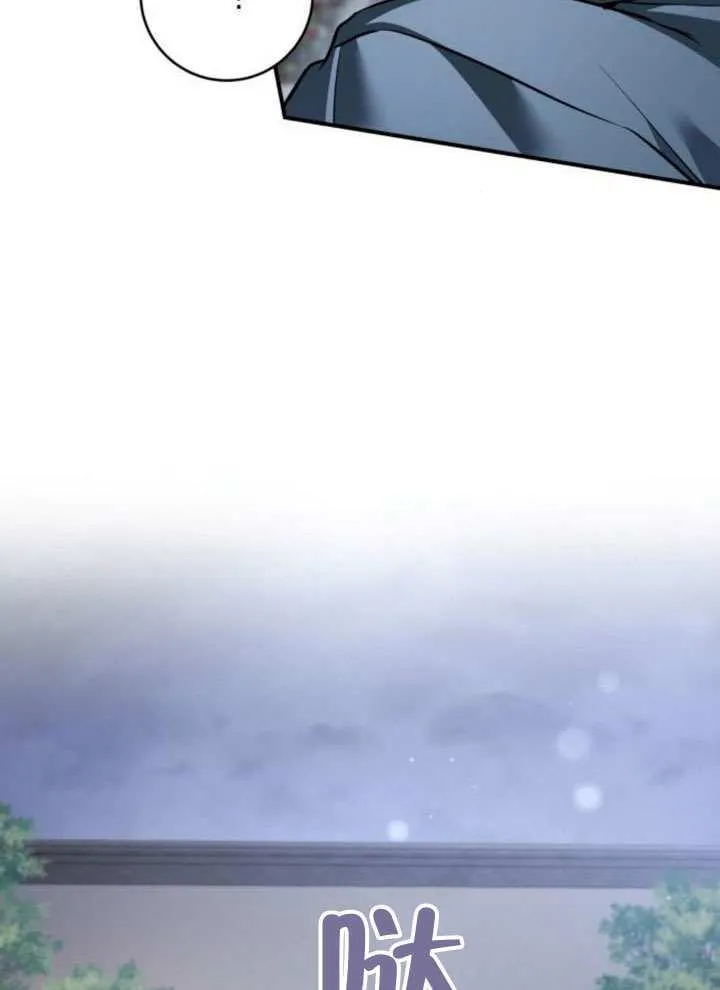 第31话 第115页