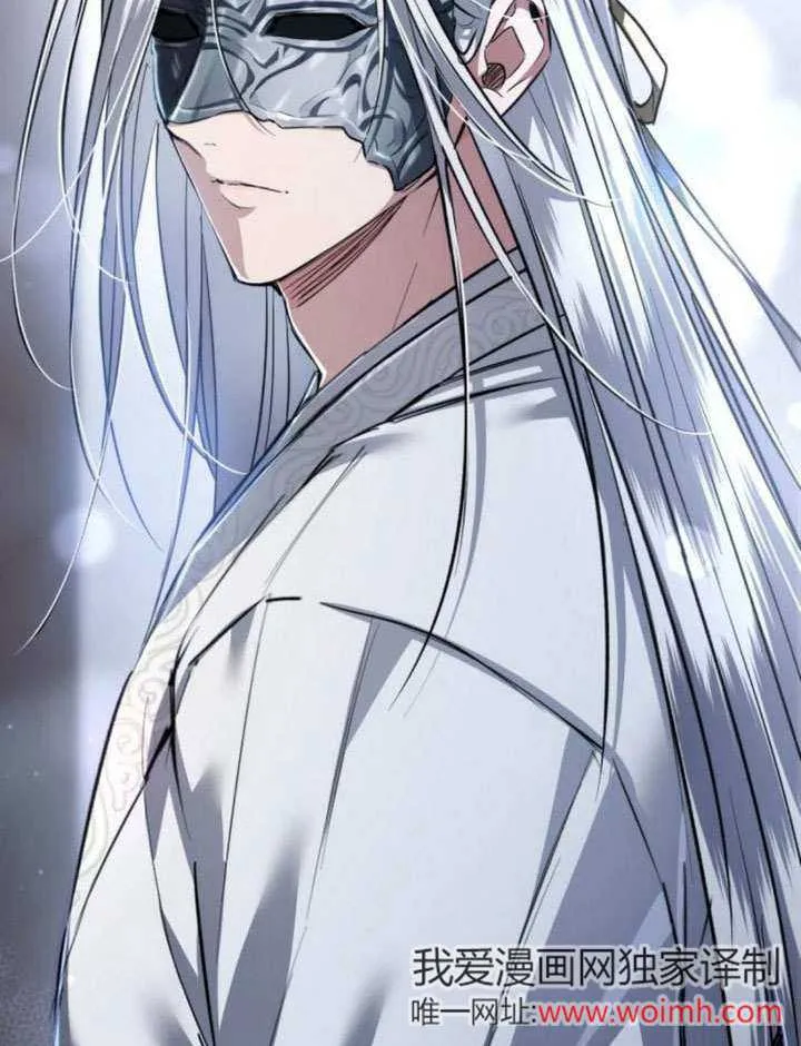 第32话 第107页