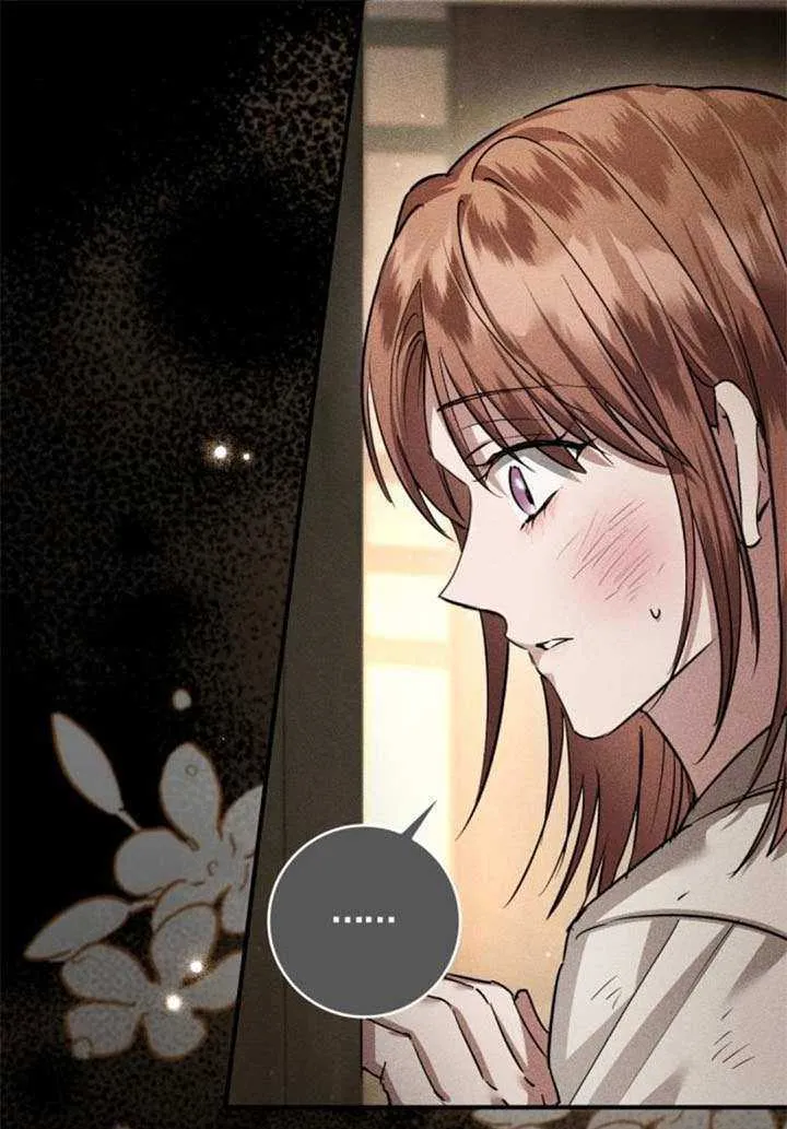 第33话 第29页