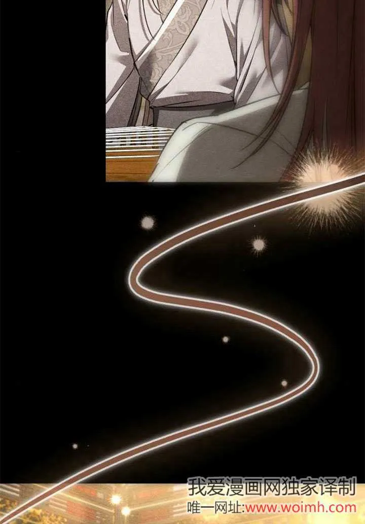第33话 第40页