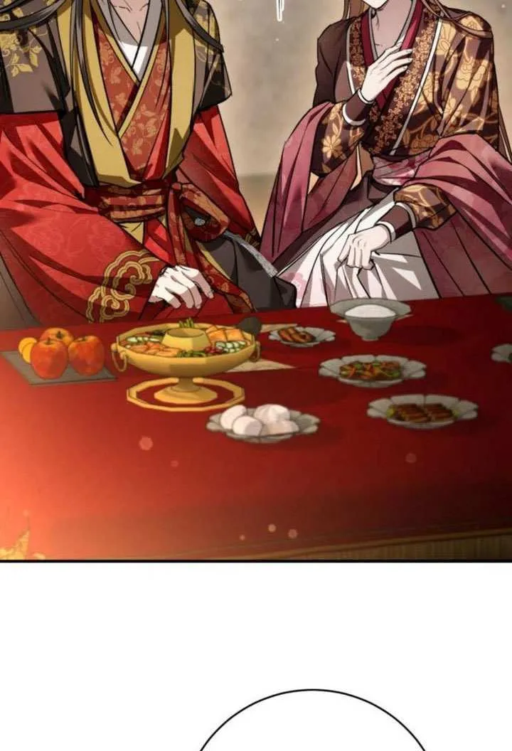 第33话 第70页