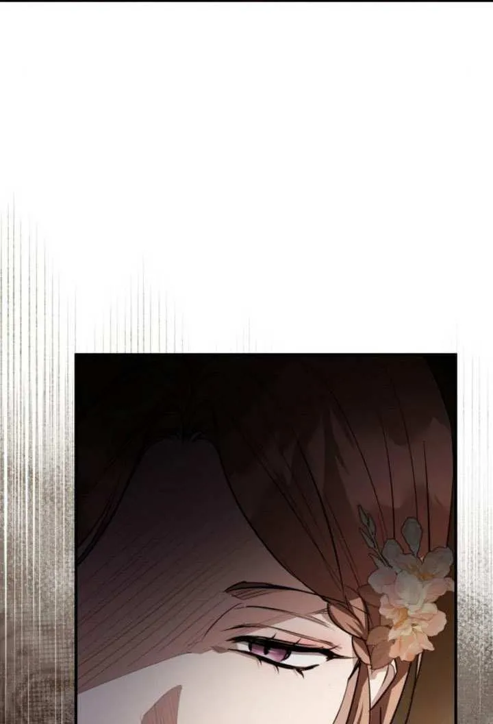 第33话 第80页