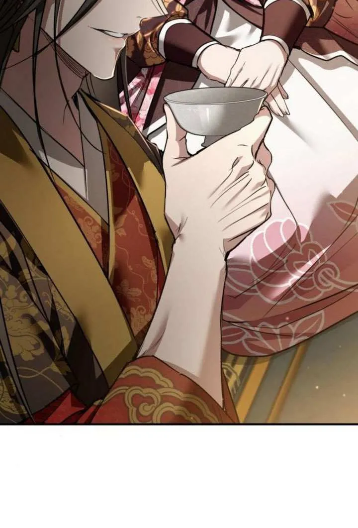 第33话 第86页