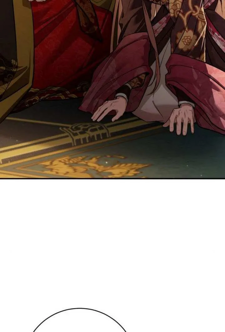 第33话 第105页