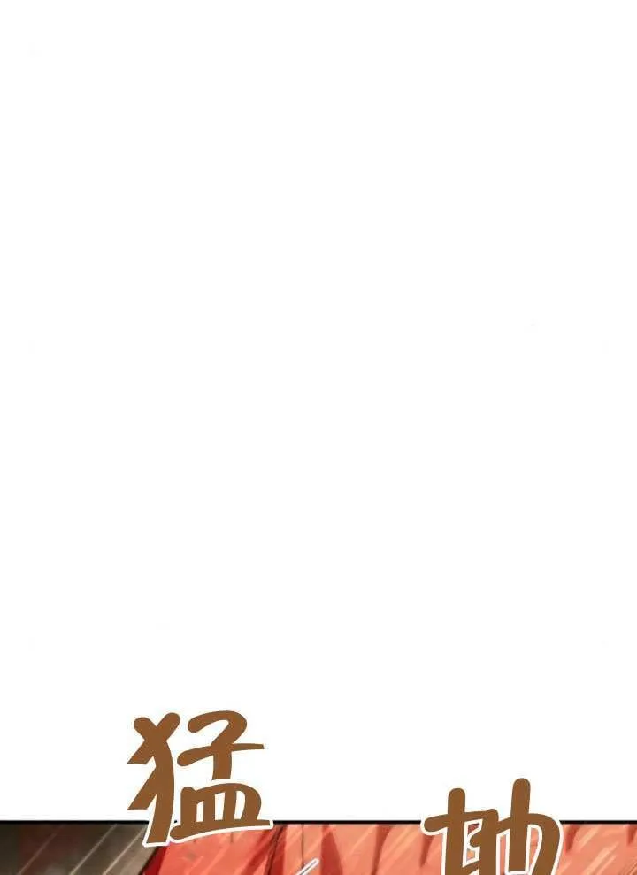 第34话 第12页