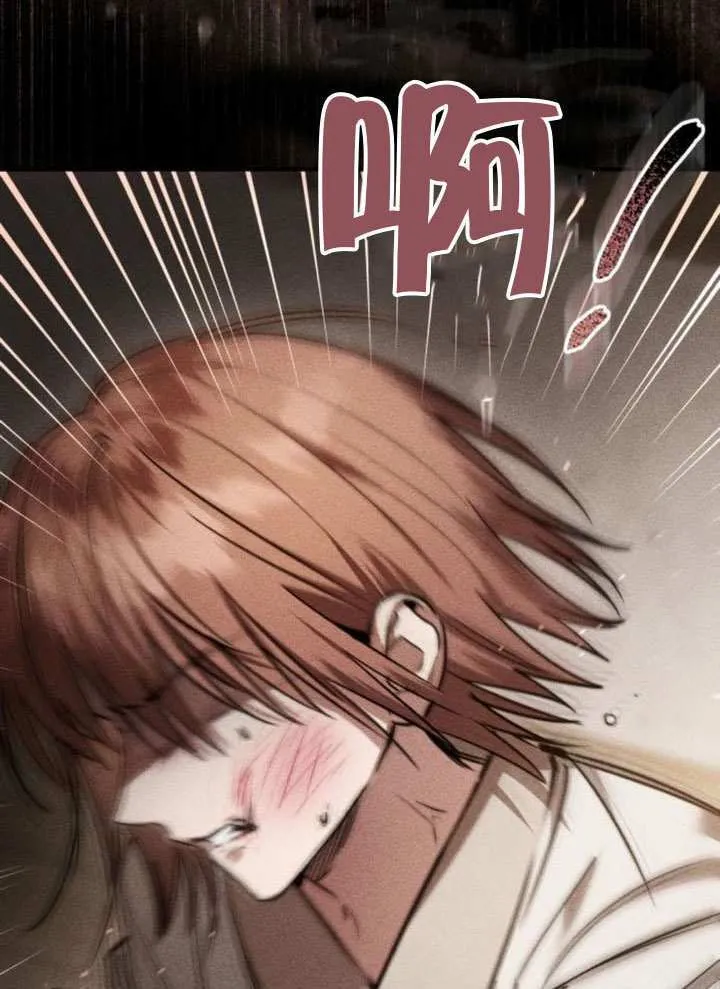 第34话 第28页