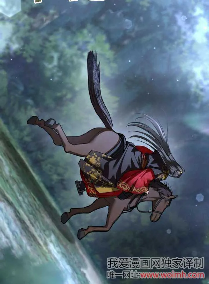 第34话 第78页