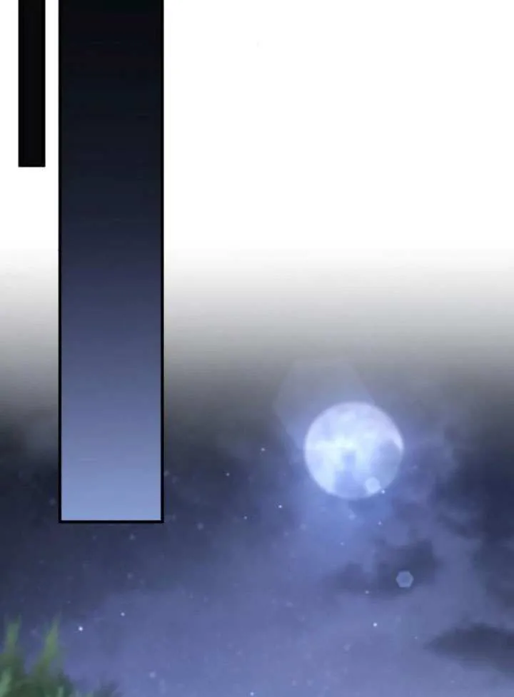 第34话 第85页