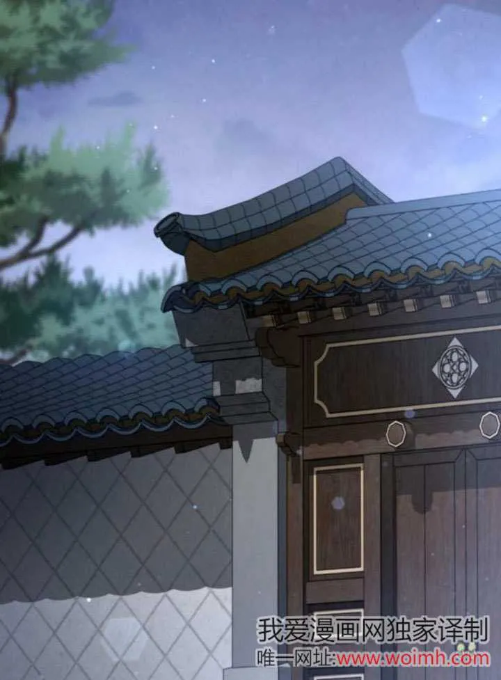 第34话 第86页