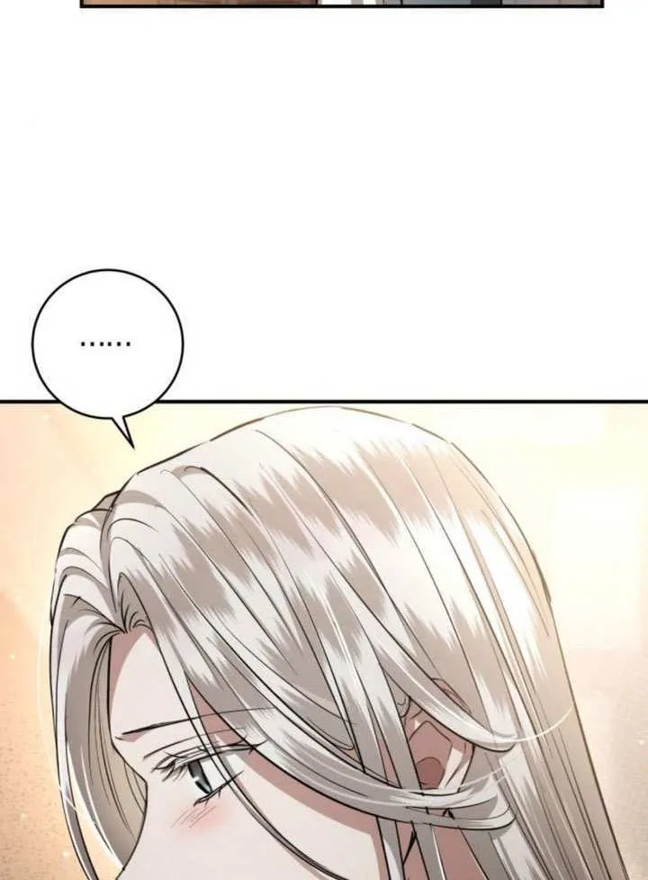 第34话 第90页