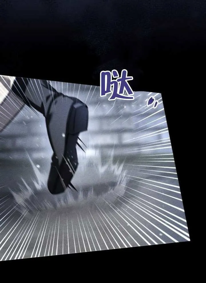 第34话 第100页