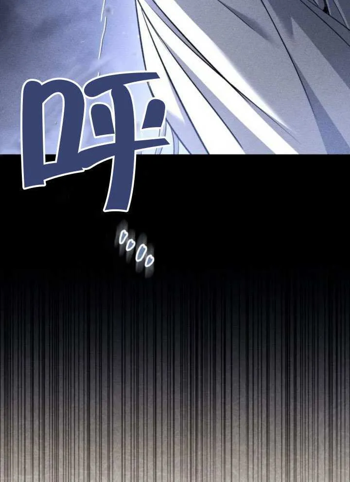第34话 第104页