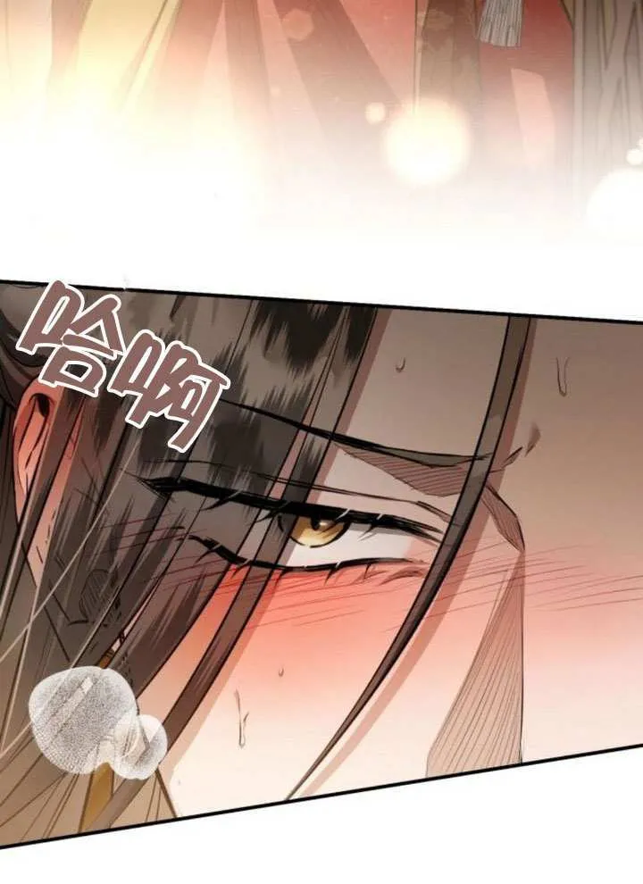 第34话 第111页