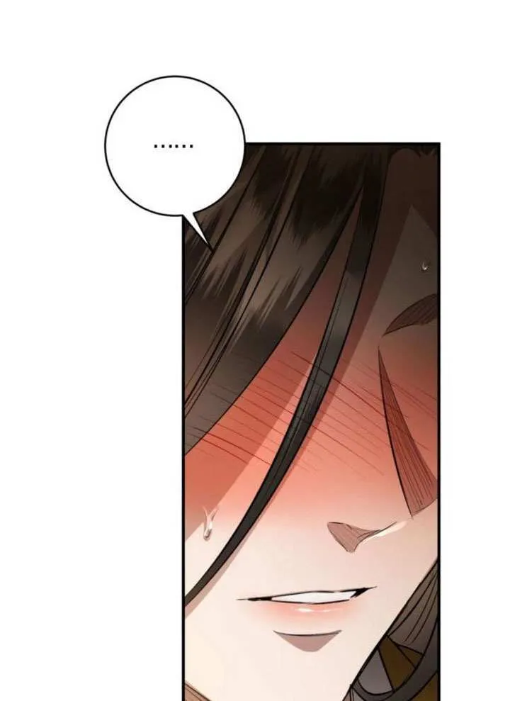 第34话 第128页