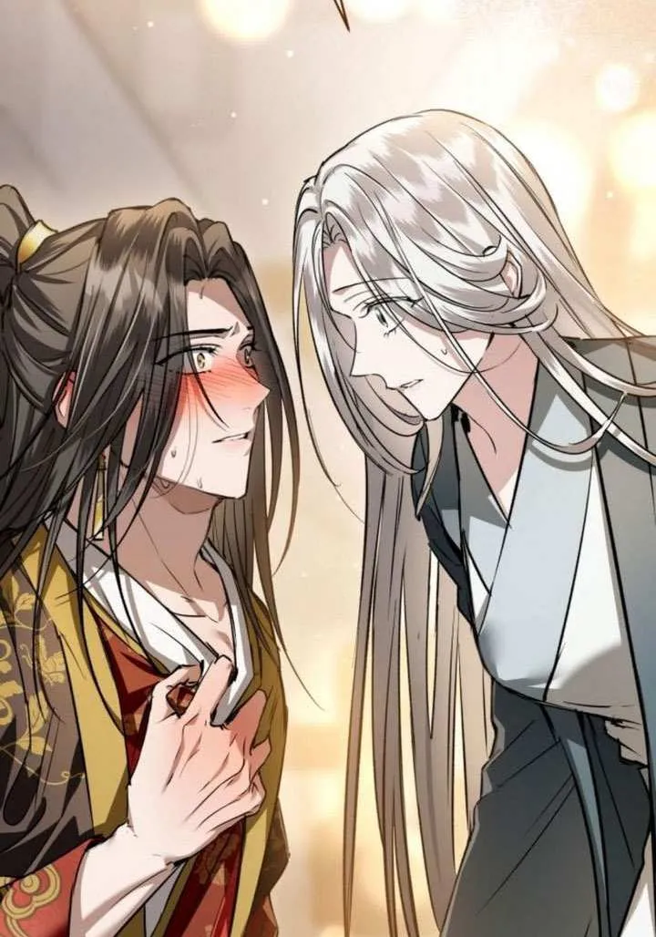 第35话 第14页