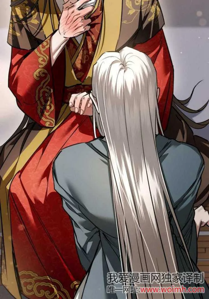 第35话 第19页
