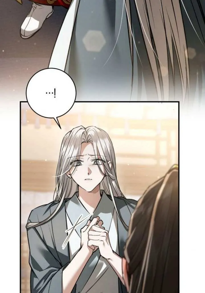 第35话 第20页