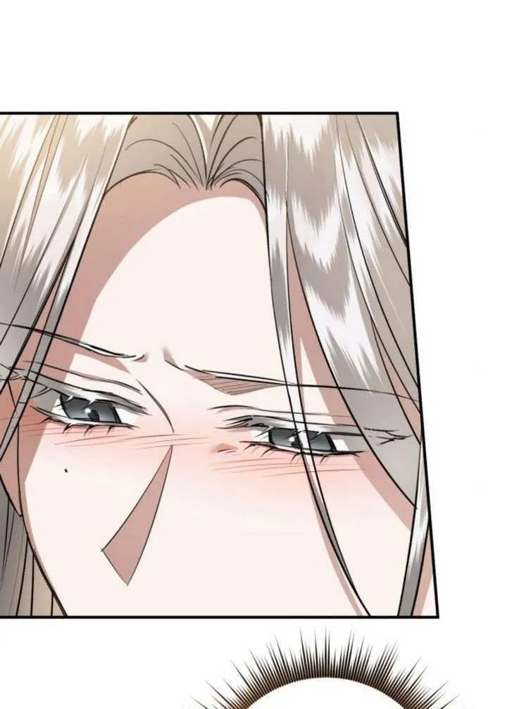 第35话 第61页