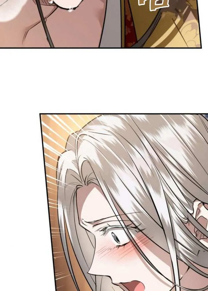 第35话 第76页