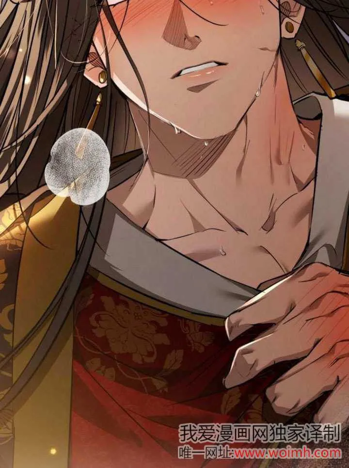 第35话 第104页
