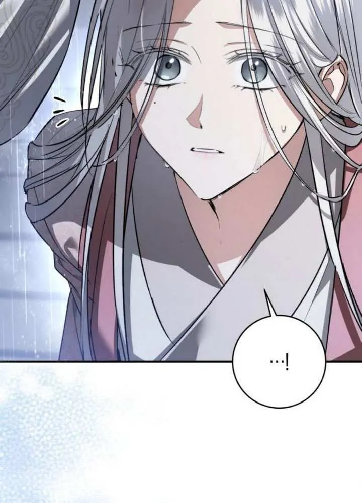第37话 第29页