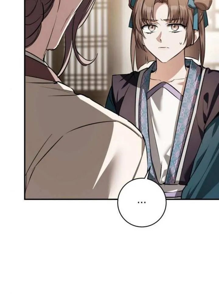 第38话 第27页