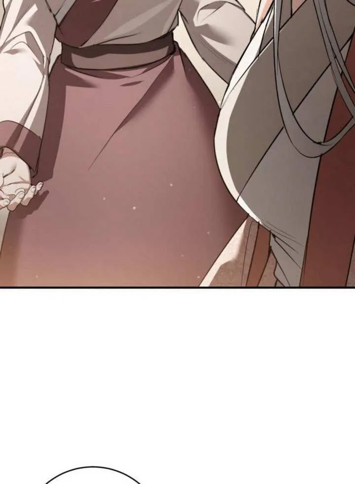 第38话 第41页