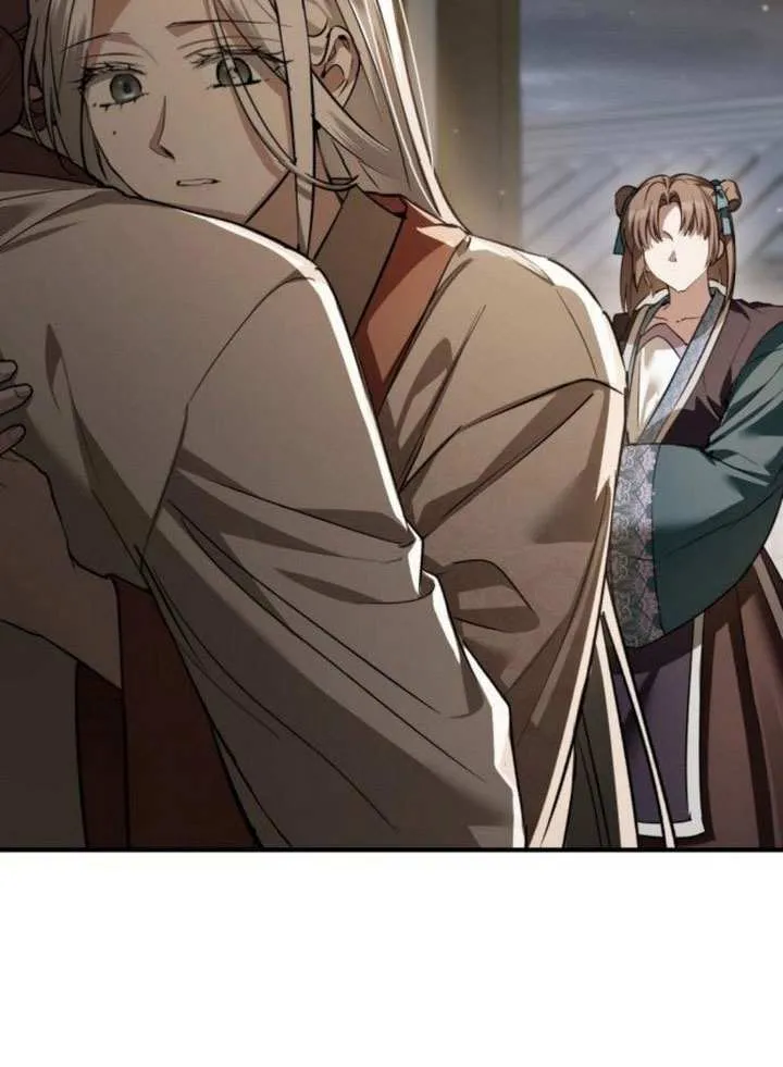第38话 第46页