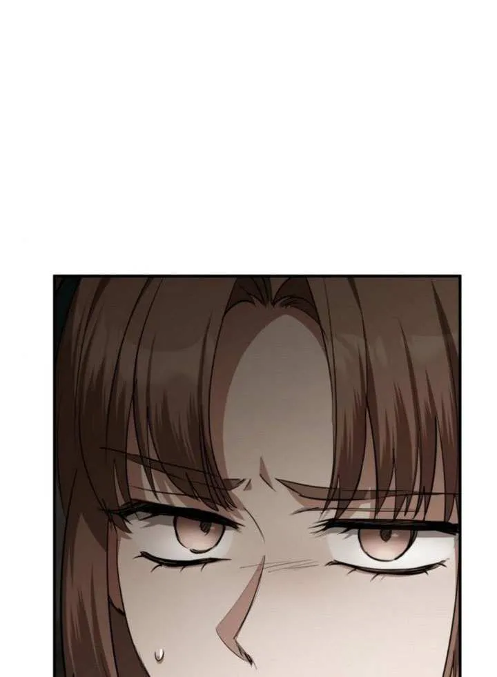 第38话 第47页